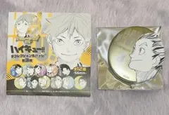 ハイキュー!!デコレーション缶バッジ第3弾【木兎光太郎】