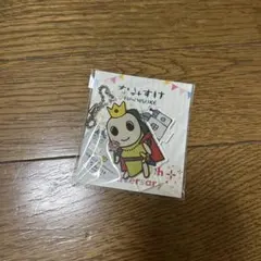 なみすけ アクリルスタンド キーホルダー　王子　まとめ割り有り