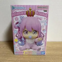 Item thumbnail for item 125e1276-1c9a-4383-b702-a1054e4e6fea