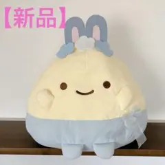 すみっコぐらし　ぬいぐるみ　あじふらいのしっぽ　タグ付き　アミューズメント景品
