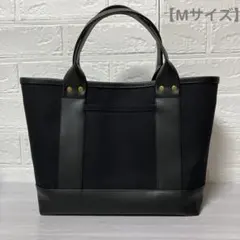 Item thumbnail for item 5e2975cc-aa08-4210-a70c-7fecf00bfe84