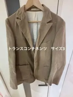 Item thumbnail for item 4d3ab4c6-54b6-4391-a96d-b6ffa75d69f5