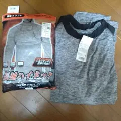 【新品・２枚セット・お得品】SIDE FIELD 長袖ハイネック 3L グレー