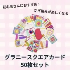 Item thumbnail for item f09a5575-5331-472a-94d0-595ea573964c