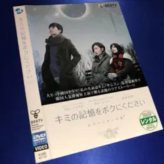 2025年最新】ピグマリオンの人気アイテム - メルカリ