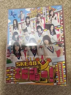 Item thumbnail for item 5a070cde-1486-413f-8655-d30d1bed18c7