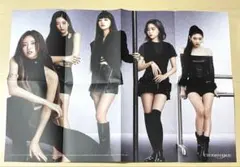 ITZY 있지 Cheshire preorder-only ポスター