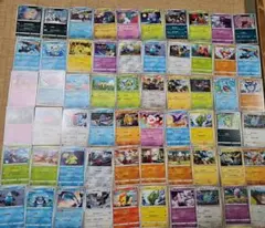 ポケカ 約200枚セット