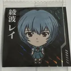 2025年最新】エヴァ レアの人気アイテム - メルカリ