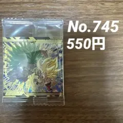 ドラゴンボール超戦士ウエハースシール5000枚ブロリー 裏 GR孫悟空4