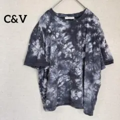 C&V タイダイ柄 半袖 Tシャツ グレー系 ショート丈 クロップド
