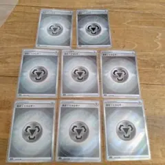 基本鋼エネルギー SR SM 8 Amazon.co.jp: ポケモンカードゲーム PK-SM12a-209 基本鋼