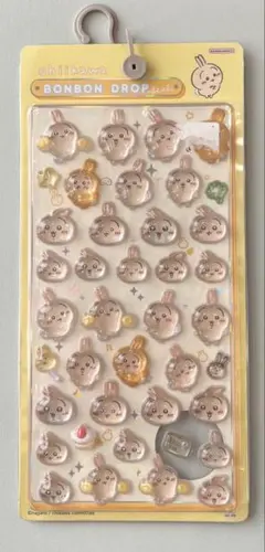 【正規品】ボンボンドロップシール ちいかわ うさぎ