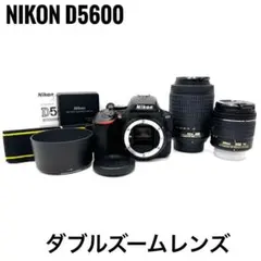 2026年最新】Nikon デジタル一眼レフカメラ D5600 ダブルズームキット