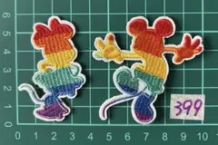 ミニーとミッキー刺繍アイロンワッペン2枚セット　399