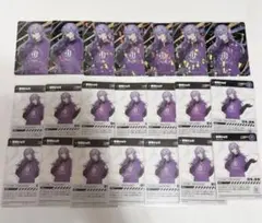 Item thumbnail for item 65557ba1-5050-4cd0-b206-8b069189ecd3