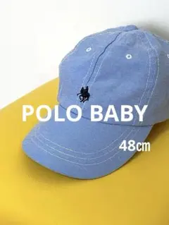 mm様専用　POLO polo Baby 刺繍　ラルフローレン　ベビー　48㎝