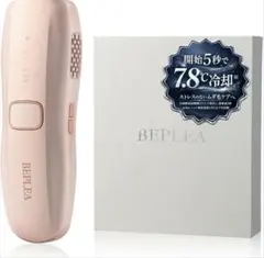 2026年最新】美顔器 ハイパワー Jの人気アイテム - メルカリ