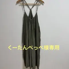 【くーたんぺっぺ様専用】ANDJ カーキ サテン地サロペット　F