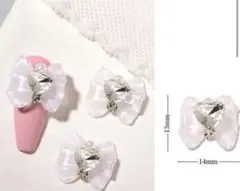 る様 リクエスト 2点 まとめ商品