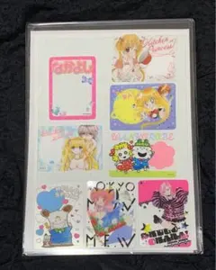 なかよし　5月号　付録　カード