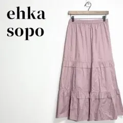 ehka sopo　ティアードロングスカート　ウエストゴム　綿100　ピンク　Fのサムネイル