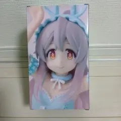 『 お兄ちゃんはおしまい！』緒山まひろ パステルバニーVer.blueのサムネイル