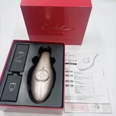 IKKOさんプロデュース MEラボンECL-02 美顔器 - メルカリ