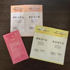 ボタニスト ルース オルビス ヘアミルク サンプル セット