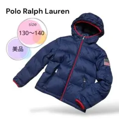 美品　ポロラルフローレン ダウンジャケット　140 フード付　ネイビー　上質