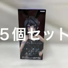 HF5657 未開封 青春ブタ野郎はバニーガール先輩の夢を見ない 桜島麻衣 ５個