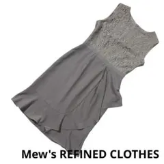 Item thumbnail for item f68109ca-3c9b-4c06-91a7-62a95abc7ade