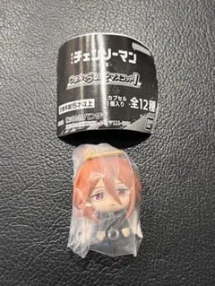 チェンソーマン つまんでつなげてマスコット 天使の悪魔