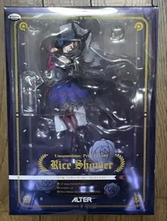 T*u様 ウマ娘 ライスシャワー アルター