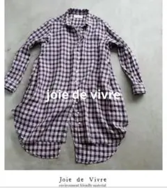 joie de vivre■墨染めハードマンズリネンワッシャーフリルワンピース 楽天市場】【送料無料】Joie de Vivre リネンワッシャーエン