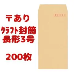 Item thumbnail for item 15b92c44-22de-4e63-9801-31c5c3125ef8