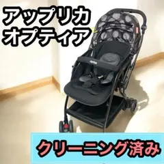 Item thumbnail for item 8866141b-e75b-4a2d-ac55-22cf58d2037f