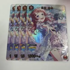 花海咲季　星1パラレル 4枚