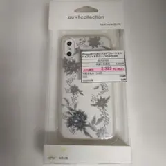 (d1)iPhoneXS/X用フラワープリントケース