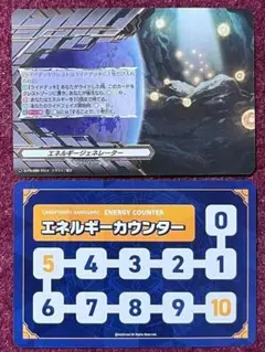 アキミッチィ様 リクエスト 2点 まとめ商品