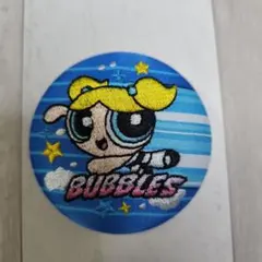パワーパフガールズ 刺繍缶バッジ バブルス