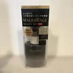 マキアージュドラマスティックミストEX(仕上げ用ミスト状化粧水)のサムネイル