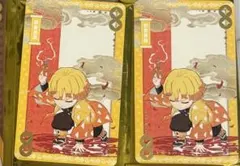 Item thumbnail for item 0c744b20-c05d-433b-b127-e0002b57dc27