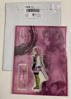 鬼滅の刃　柱展　福岡　横ビジュアル　アクリルスタンド　甘露寺蜜璃