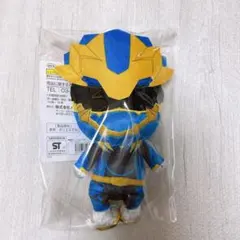 Item thumbnail for item 5fbede9e-d965-4bcf-b740-4e18604ac924