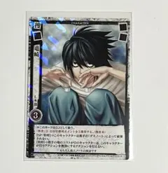 デスノートトレーディングカードゲーム 竜崎 DN3-07SR デスノートトレーディングカードゲーム 竜崎 DN3-07SR - メルカリ