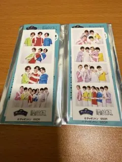 チャギントン×原因は自分にある。トレーディングマルチステッカー シークレット