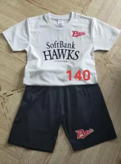 SoftBank HAWKS ポルテ ユニフォーム 140cm 練習着 - メルカリ