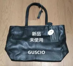 no2140bo様専有商品です GUSCIO ブラックレザートートバッグ