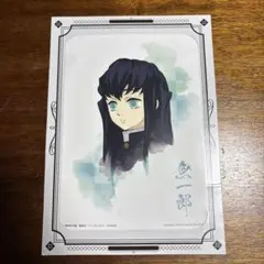 鬼滅の刃 全集中展 全集中 作画スタッフ 複製ミニ色紙 時透無一郎